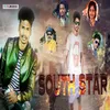 About South Star Song